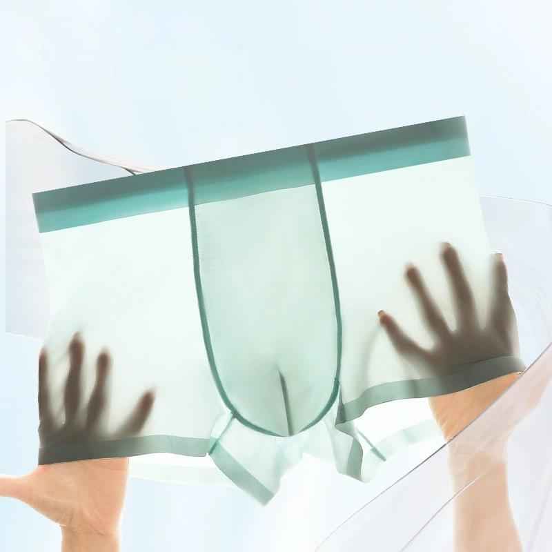 Ice Silk Breathable Seamless Men’s Underwear